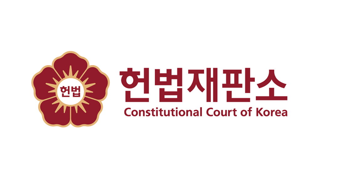 팀벨, 헌법재판소 ‘지능형 헌법재판시스템 사업’ 참여…음성 자동속기 시스템 구축